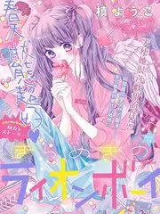 厨房奇遇记 美食综艺节目全集