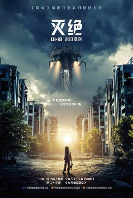 第七个夏天 青春电影在线观看